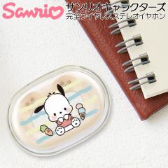 CXCz |`bR 킢 TI LN^[ CX [d Ji^Cv XeI Rh~ VRCs[