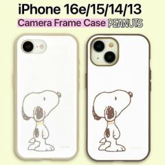 iPhone17e 16e �P�[�X �L�����N�^�[ �X�k�[�s�[ iPhone15 14 13 �s�[�i�b�c �L�����N�^�[ �O�b�Y �l�C �ϏՌ� ���킢��