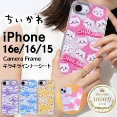 iPhone17e 16e iPhone16 �P�[�X �������� �L�����N�^�[ �ϏՌ� �J�o�[ �X�}�z�P�[�X �n�`���� iPhone15 �N���A�P�[�X ������ �f�U�C�� ��