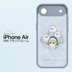 iPhoneAir �P�[�X ���t�T���h mofusand ���� ���C�Z���X �T���ɂ�� ���킢�� �A�U���V LINE�X�^���v �L�����N�^�[  �}�b�g �N���A TPU�f