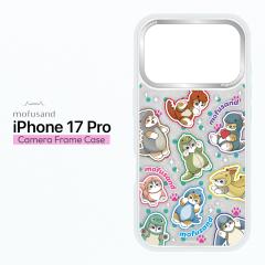 iPhone17Pro �P�[�X ���t�T���h mofusand ���� ���C�Z���X ���킢�� �������イ�ɂ�� LINE�X�^���v �L�����N�^�[ �N���A �L���L�� �C��