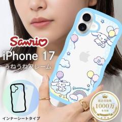 iPhone 17 �P�[�X �T�����I �V�i�����[�� iPhone17 �A�C�t�H��17 �N���A �L�����N�^�[ ���킢�� ������� �l�C �ϏՌ� �J�����ی� ���˂�