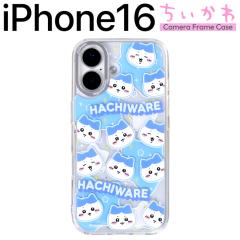 iPhone16 �P�[�X �L�����N�^�[ �n�`���� �������� ���킢�� �ϏՌ� �ی� �J�o�[ iPhone 16 �i�K�m �\�t�g �n�[�h �X�}�z�J�o�[ �X�}�z�P