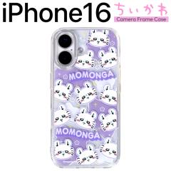 iPhone16 �P�[�X �L�����N�^�[ �������K �������� ���킢�� �ϏՌ� �ی� �J�o�[ iPhone 16 �i�K�m �\�t�g �n�[�h �X�}�z�J�o�[ �X�}�z�P