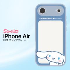 iPhoneAir �P�[�X �V�i�����[�� �T�����I ���� ���C�Z���X ���킢�� �L�����N�^�[ �}�b�g �N���A TPU PC �v�����v�t���[�� �� �L�Y �w�� 