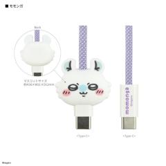 �������� �������K �}�O�l�b�g�P�[�u�� ���Γ��� �}���[�d Type-C PD60W�Ή� Type-C�P�[�u�� �s�^�b�Ƃ����� ���܂Ȃ� �܂Ƃ܂� �L����