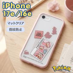 iPhone 17e �P�[�X �|�P���� �N���A iPhone16e �A�C�t�H��17e �A�C�t�H��16e ���h�� ���h���� ���h�L���O �L�����N�^�[ ���킢�� �l�C �w