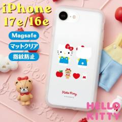 iPhone 17e �P�[�X �n���[�L�e�B �N���A iPhone16e �A�C�t�H��17e �A�C�t�H��16e �T�����I �L�����N�^�[ ���킢�� �l�C �w��h�~ �ϏՌ� 