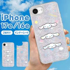 iPhone 17e �P�[�X �V�i�����[�� �N���A iPhone16e �A�C�t�H��17e �A�C�t�H��16e �T�����I sanrio �J���� �����Y �J���������Y �ی� �L��