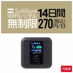 Wifi ^  14 Z 2T FS030 Softbank wifi^ ^wifi @ s _sv LTE oC[^[ simt[ 