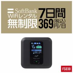 Wifi ^  7 Z 1T FS030 Softbank wifi^ ^wifi @ s _sv LTE oC[^[ simt[ 
