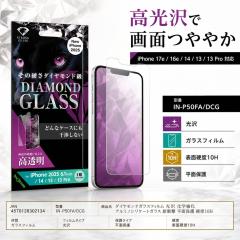 iPhone 17e �K���X�t�B���� ���� �C���O���� iPhone 16e iPhone 14 iPhone 13 iPhone 13 Pro �ϏՌ� 10H �N���A �t���ی�t�B���� ��ʕ�