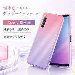 Xperia 10 V �P�[�X �J�o�[ �N���A �ϏՌ� Xperia10V SO-52D SOG11 �N���A�P�[�X �X�}�z�P�[�X �G�N�X�y���A �e�� �}�[�N�t�@�C�u �J�o�[