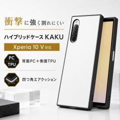 Xperia 10 V �P�[�X �ϏՌ� ���n �V���v�� Xperia10V SO-52D SOG11 �J�o�[ �X�}�z�P�[�X �G�N�X�y���A �e�� �}�[�N�t�@�C�u �J�o�[ �G�N