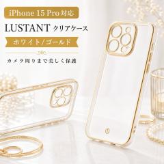 iPhone 15 Pro �P�[�X �C���O���� �Ռ��z�� �}�C�N���h�b�g���H �J�����ی� ���^���b�N TPU �\�t�g�P�[�X LUSTANT �z���C�g/�S�[���h �X