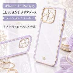 iPhone 15 Pro �P�[�X �N���A �p�[�v�� �S�[���h �A�C�t�H��15Pro iPhone15Pro �ϏՌ� �J�����ی� �\�t�g �\�t�g�P�[�X �X�}�z�P�[�X ��