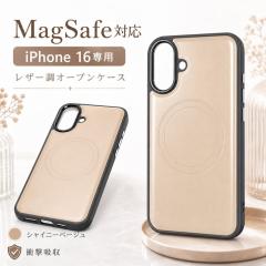 iPhone 16 �P�[�X MagSafe�Ή� ���U�[ iPhone16 �A�C�t�H��16 ���C�����X�[�d �}�O�l�b�g �x�[�W�� �V���C�j�[ �\�t�g �n�[�h �X�}�z�P�[