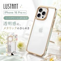iPhone 16 Pro �P�[�X �N���A iPhone16Pro �A�C�t�H�� 16�v�� �ϏՌ� ������� ���킢�� �O���[�� �S�[���h �\�t�g �n�[�h �X�}�z�P�[�X 