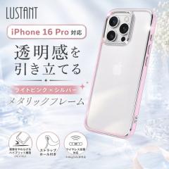 iPhone 16 Pro �P�[�X �N���A iPhone16Pro �A�C�t�H�� 16�v�� �ϏՌ� ���� ������� ���킢�� �s���N �V���o�[ �\�t�g �n�[�h �X�}�z�P�[