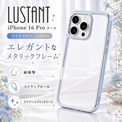 iPhone 16 Pro �P�[�X �N���A iPhone16Pro �A�C�t�H�� 16�v�� �ϏՌ� ���� ������� ���킢�� �u���[ �V���o�[ �\�t�g �n�[�h �X�}�z�P�[