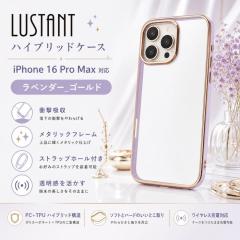 iPhone 16 Pro Max �P�[�X �N���A iPhone16ProMax �A�C�t�H�� 16�v���}�b�N�X �ϏՌ� ���� ������� ���킢�� �\�t�g �n�[�h �X�}�z�P�[