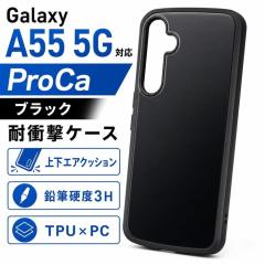 Galaxy A55 5G �P�[�X �ϏՌ� �V���v�� GalaxyA55 SC 53E SCG27 �M�����N�V�[A55 �u���b�N �ϏՌ��P�[�X ��v �\�t�g �n�[�h �X�}�z�P�[
