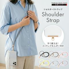 PGA �X�g���b�v�z���_�[�t�V�����_�[�X�g���b�v �V���R���^�C�v �u���b�N PG-SDSTS01BK