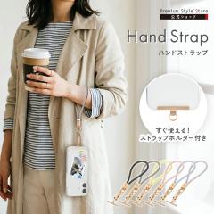 PGA �X�g���b�v�z���_�[�t�n���h�X�g���b�v �V���R���^�C�v �u���b�N PG-HDSTS01BK