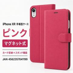 iPhone XR �蒠�^�P�[�X �V���v�� �}�O�l�b�g �s���N �J�[�h���[