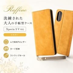Xperia 5 V �P�[�X �蒠�^ �C���O���� �ϏՌ� �X�^���h�@�\ �J�[�h���[ �}�O�l�b�g�s�g�p PU���U�[ TPU Raffine �C�G���[ SO-53D SOG12 X