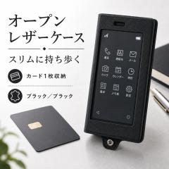 �J�[�h�P�[�^�C KY-01L �P�[�X �ی� ���U�[ �v �X���� �y�� �y�� docomo �u���b�N