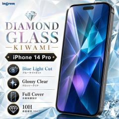 iPhone 14 Pro �K���X�t�B���� ���� �u���[���C�g�J�b�g �C���O���� 10H �u���b�N �t���ی�t�B���� ��ʕی� IN-P37F/DMGB iPhone14Pro 