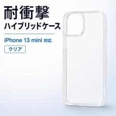 iPhone 13 mini �P�[�X �N���A �ϏՌ� �n�C�u���b�h�P�[�X �I�[�v���^