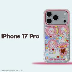 iPhone 17 Pro �P�[�X Care Bears �P�A�x�A ILLIT �g�D���[�n�[�g�x�A SKINNYDIP �N���A �O���b�^�[ �ϏՌ� ���C�����X�[�d�Ή� ���K�i
