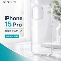 iPhone15 Pro �P�[�X �N���A �S�����K���X �ŋ� �Ռ��ɋ��� �d�x10H ���ɋ��� �ϏՌ� �Ռ��z�� �X�g���b�v�z�[�� ���� �����݌v ���K����
