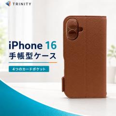 iPhone16 �P�[�X �蒠�^ �t���b�v �u���E�� �ϏՌ� �X�^���h �J�[�h�z���_�[ �Ռ��z�� �X�g���b�v�z�[�� ���� �����݌v ���K���� �J�o�[ 