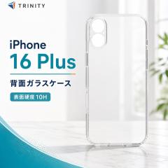 iPhone16 Plus �P�[�X �N���A �w�ʃK���X �����݌v �d�x10H �ϏՌ� �Ռ��z�� ���� �J�o�[ �A�C�t�H�� �A�b�v�� �l�C ���{�u�����h ���i��
