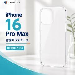 iPhone16 Pro Max �P�[�X �N���A �d�x10H �ϏՌ� �Ռ��z�� �X�g���b�v�z�[�� ���� �����݌v ���K���� �J�o�[ �A�C�t�H�� �A�b�v�� �l�C 