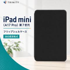 iPad mini A17 Pro ��7���� �P�[�X �t���b�v�J�o�[ �蒠 �u���b�N �X�^���h �J�[�h�z���_�[ �J�o�[ �l�C ���{�u�����h ���i�� �������� 