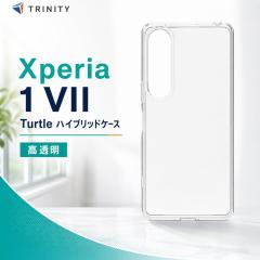 Xperia 1 VII �P�[�X �N���A �d�x5H �ϏՌ� �Ռ��z�� MIL�K�i �X�g���b�v�z�[�� ���� �����݌v ���K���� �G�N�X�y���A �\�j�[ �J�o�[ �l