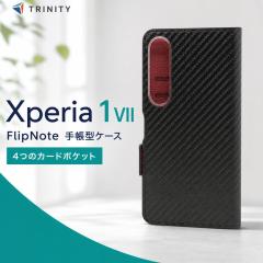 Xperia 1 VII �P�[�X �蒠�^ �t���b�v �u���b�N �ϏՌ� �X�^���h �J�[�h�z���_�[ �Ռ��z�� �X�g���b�v�z�[�� �����݌v ���K���� �G�N�X�y