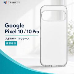 Google Pixel 10 Pixel 10Pro �P�[�X �N���A �ϏՌ� �Ռ��z�� MIL�K�i �X�g���b�v�z�[�� ���� �����݌v ���K���� �J�o�[ �O�[�O�� �s�N�Z