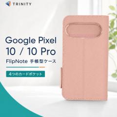 Google Pixel 10 Pixel 10Pro �P�[�X �蒠�^ �t���b�v �s���N �ϏՌ� �X�^���h �J�[�h�z���_�[ �Ռ��z�� �X�g���b�v�z�[�� �����݌v ���K