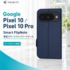 Google Pixel 10 Google Pixel 10 Pro �P�[�X �蒠�^ �Ռ��z�� ���^ Simplism Smart FlipNote �l�C�r�[ TR-PX2510-FNS-LNV 4582269582412