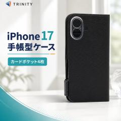 iPhone17 �P�[�X �蒠�^ �t���b�v �u���b�N �ϏՌ� �X�^���h �J�[�h�z���_�[ �Ռ��z�� �X�g���b�v�z�[�� �����݌v ���K���� �J�o�[ �A�C