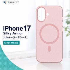 iPhone17 �P�[�X MagSafe�Ή� �V���L�[�^�b�` Simplism Silky Armor �s���N TR-IP25M2-SA-CLPK 4582269583761 �g���j�e�B �X�}�z�P�[�X 