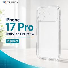 iPhone17 Pro �P�[�X �N���A �ϏՌ� �Ռ��z�� MIL�K�i �X�g���b�v�z�[�� ���� �����݌v ���K���� �J�o�[ �A�C�t�H�� �A�b�v�� �l�C ���{