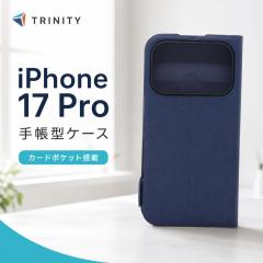 iPhone17 Pro �P�[�X �蒠�^ �t���b�v �l�C�r�[ �X�^���h �J�[�h�z���_�[ �ϏՌ� �Ռ��z�� �X�g���b�v�z�[�� �����݌v ���K���� �J�o�[ 