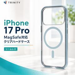 iPhone17 Pro �P�[�X Magsafe�Ή� �u���[ �w�ʃN���A �ϏՌ� �Ռ��z�� �J�o�[ �A�C�t�H�� �A�b�v�� �l�C ���{�u�����h ���i�� �������� 
