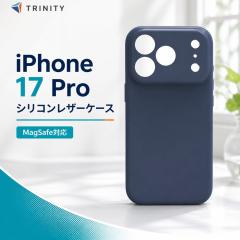 iPhone17 Pro �P�[�X Magsafe�Ή� �V���R�� �J�����ی� �����݌v �l�C�r�[ �X�g���b�v�z�[�� �J�o�[ �A�C�t�H�� �A�b�v�� �l�C ���{�u��